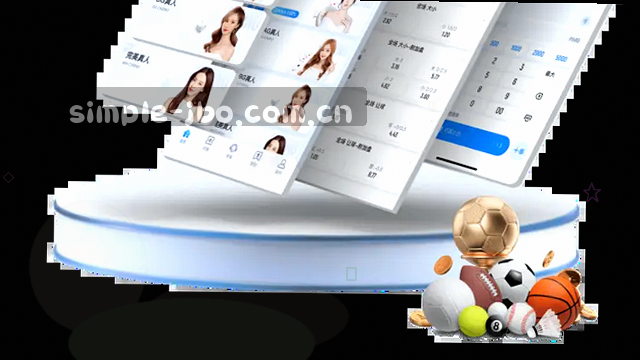 比赛战报秒级推送